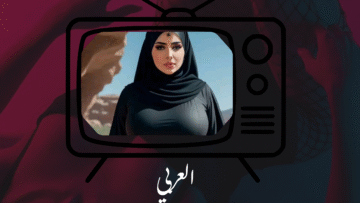 Black Simple Music Channel Youtube Banner_20251005_025324_0000