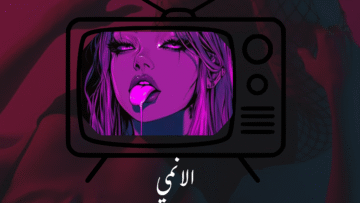 Black Simple Music Channel Youtube Banner_20251005_031201_0000