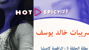 Untitled_20250828_170926