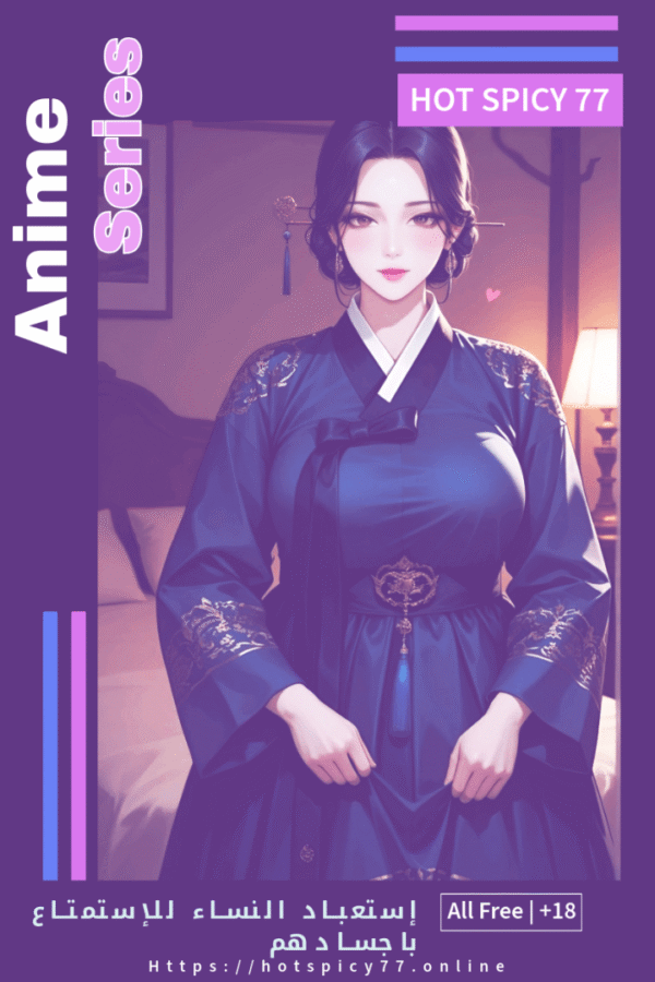 Untitled_20250908_212523