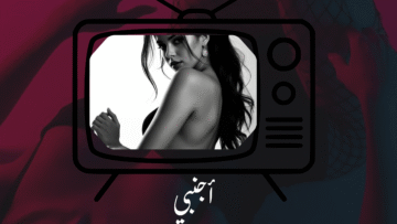 Black Simple Music Channel Youtube Banner_20251005_032632_0000