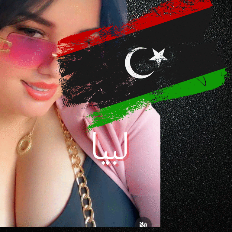 سكس ليبيا