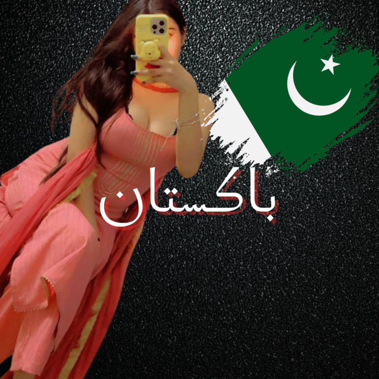 سكس باكستاني