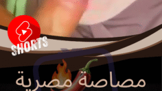 Brown Modern Small Business Poster_20251012_022944_0000