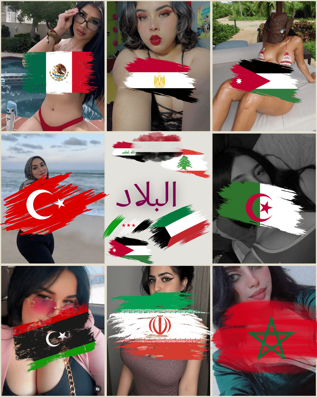 Neutral Aesthetic Grid Photo Collage December Mood Instagram Post_20251002_015648_0000