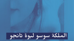 Affiche Annonce Agence Recrutement Entreprise Emploi Photo Moderne Formes P_20251108_063704_0000