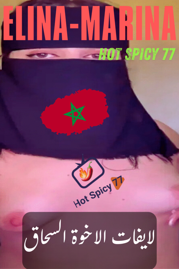 Brown And Black Action Movie Poster_20251111_190227_0000