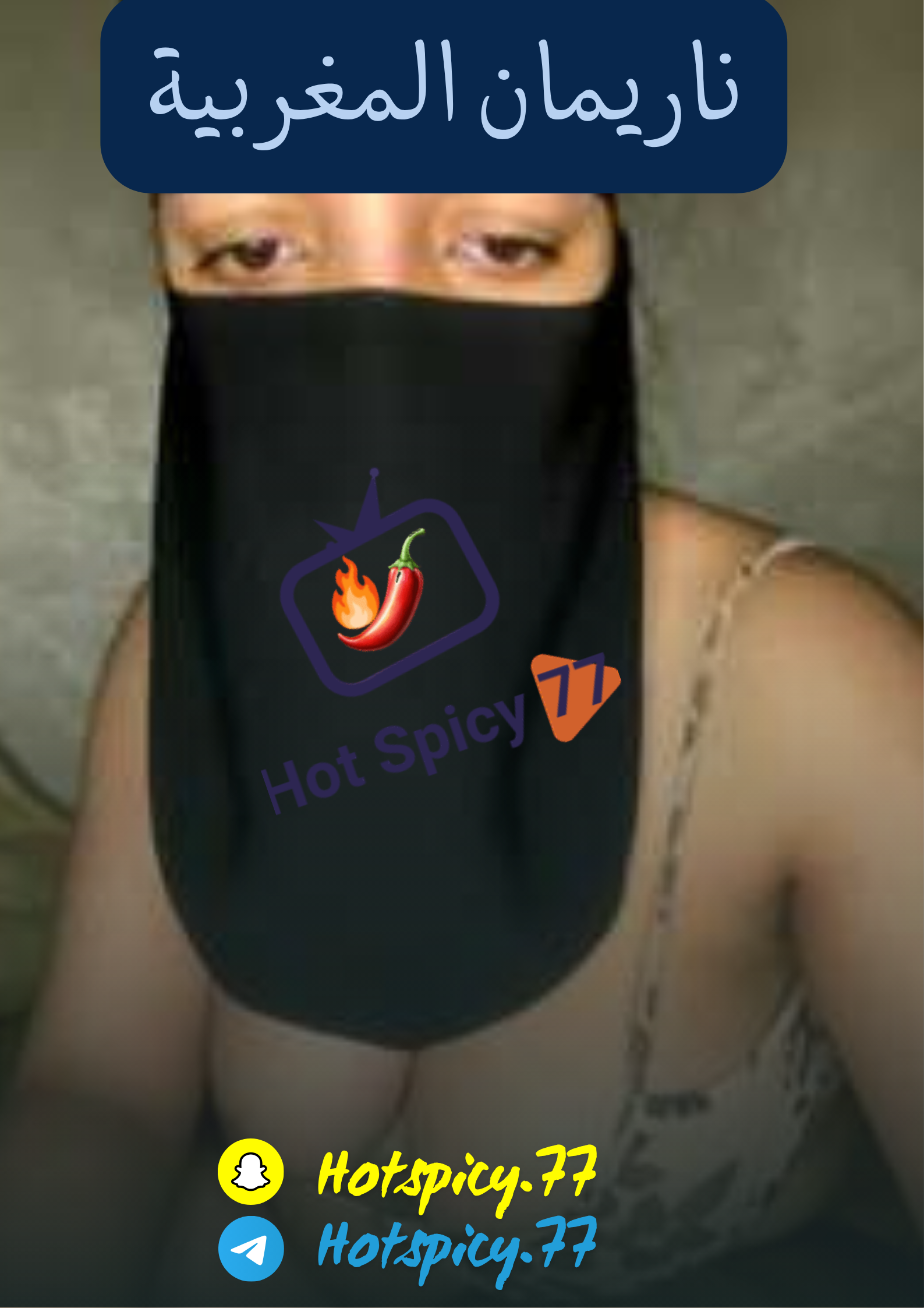 بوستر فيلم تصميم شخصي حقيقي أخضر داكن أخضر فاتح أزرق فاتح_20251110_184016_0000