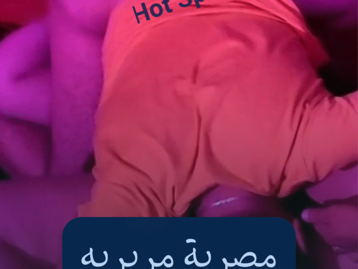 بوستر فيلم تصميم شخصي حقيقي أخضر داكن أخضر فاتح أزرق فاتح_20251125_164518_0000