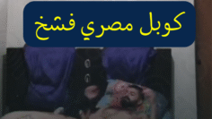 بوستر فيلم تصميم شخصي حقيقي أخضر داكن أخضر فاتح أزرق فاتح_20251219_225121_0000