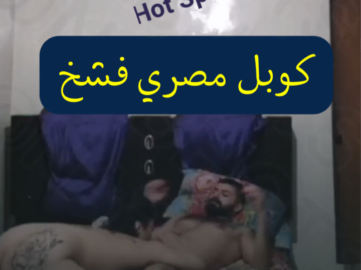 بوستر فيلم تصميم شخصي حقيقي أخضر داكن أخضر فاتح أزرق فاتح_20251219_225121_0000