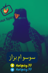 بوستر فيلم تصميم شخصي حقيقي أخضر داكن أخضر فاتح أزرق فاتح_20251226_035833_0000