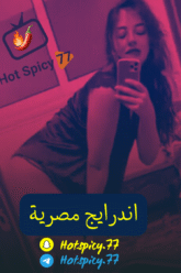 بوستر فيلم تصميم شخصي حقيقي أخضر داكن أخضر فاتح أزرق فاتح_20260101_151355_0000