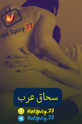 بوستر فيلم تصميم شخصي حقيقي أخضر داكن أخضر فاتح أزرق فاتح_20260106_204344_0000